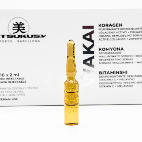 Омолаживающая сыворотка Koragen Serum UTSUKUSY, 10 ампул Х 2 мл.