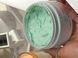Відновлююча та заспокійлива маска з екстрактом зеленого чаю Essentielle Reafirming Mask Green Tea Atache, 200мл