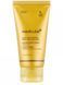 Ночная маска-пленка с койевой кислотой и куркумой Medicube Kojic Acid Turmeric Night Wrapping Mask, 75 ml, 75мл