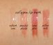 Колагеновий блиск для губ Charlotte Tilbury, Pillow Talk