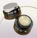 Зволожувальний гель-крем з капсулами глутатіону Medicube AGE-R Glutathione Glow Capsule Cream, 50мл
