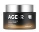 Зволожувальний гель-крем з капсулами глутатіону Medicube AGE-R Glutathione Glow Capsule Cream, 50мл