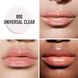 Масло для губ Dior Lip Glow Oil, 000 Universal Clear