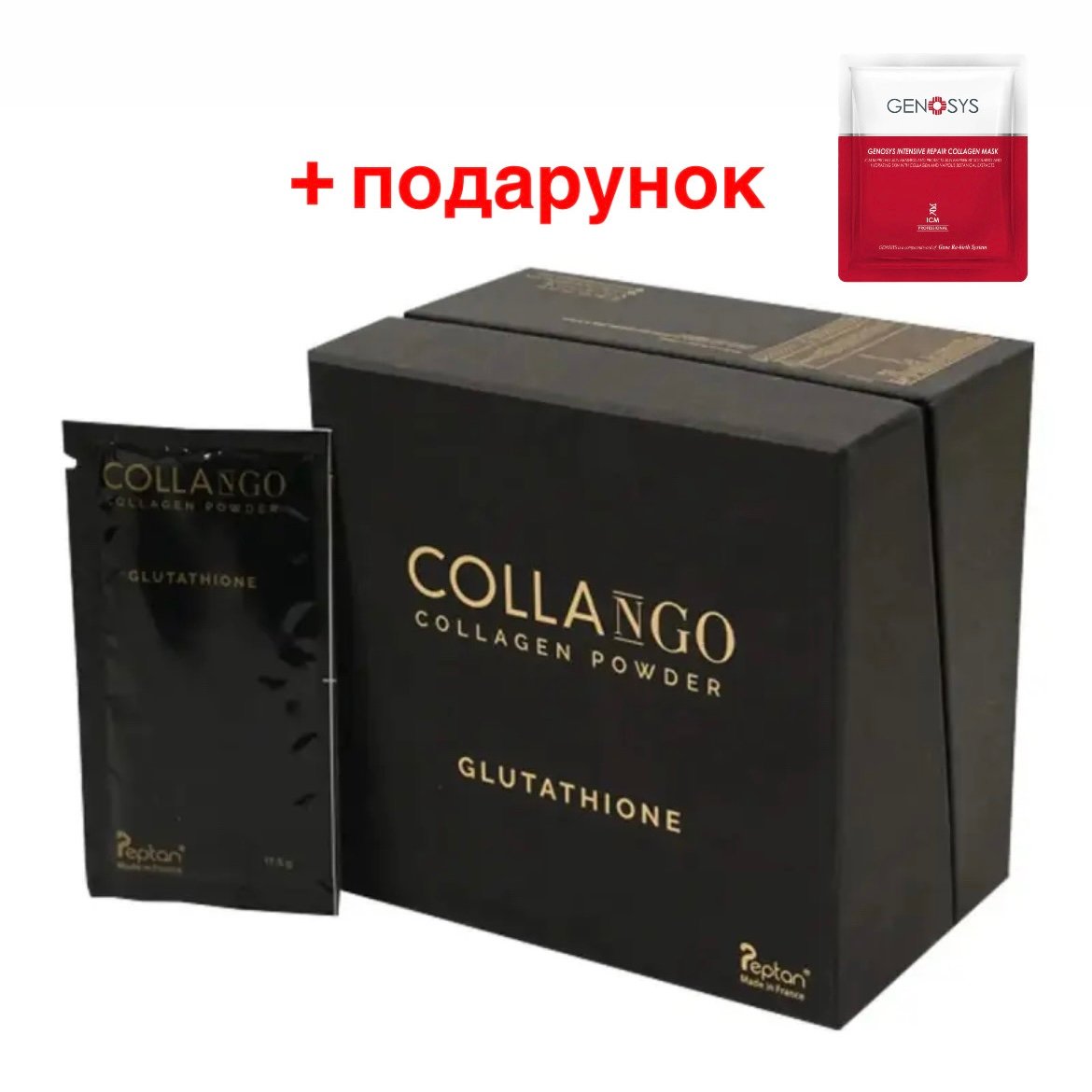 Коллаген CollaNgo Glutathione