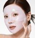 Маска гидрогелевая с PDRN и коллагеном Medicube PDRN Pink Collagen Gel Mask